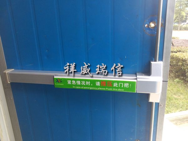 国家某军工单位-厂房管控