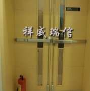 西南某奢侈品购物广场
