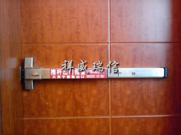 四星级酒店-有效管理消防通道