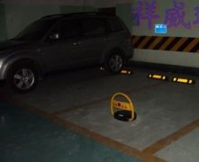 城西二环段某高档地下停车库